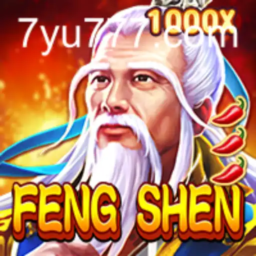 Discover the Mystical World of FengShen: A Comprehensive Guide