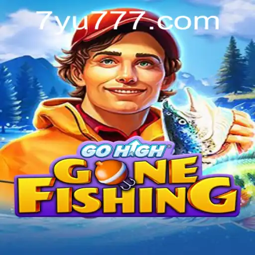 GoHighGoneFishing: A Dive into the Exciting World of Virtual Angling